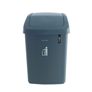 ดีเคดับบลิว ถังขยะเหลี่ยม ฝาสวิง สีเทาทึบ ขนาด 9 ลิตร DKW square garbage bin, solid gray color, size 9 liters