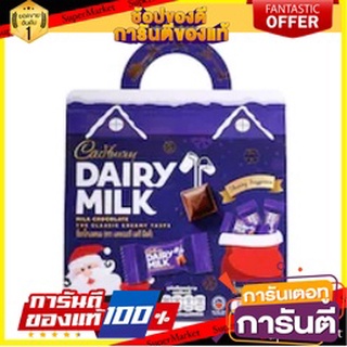 🍿น่าลอง🍿 cadbury cdm doybags neapa milk 158g. แคดเบอรี่แดรี่มิลค์ช็อกโกแลตนมถุงแบ่ง 158กรัม พร้อมชิม 🚙💨