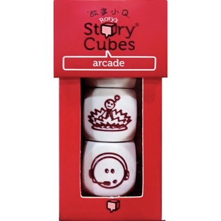 Rorys Story Cubes: Arcade