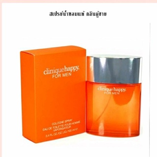 Clinique Happy for Men EDT 100 ml.