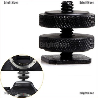 BrightMoon อะแดปเตอร์เสริมขาตั้งกล้อง Flash Camera Shoe Adapter 1/4 นิ้ว