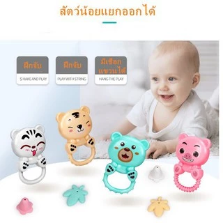New‼️ โมบายดนตรี กล่อมนอนพร้อมรีโมทย์ มีเพลงหลากหลาย ตัวนกเปลี่ยนสีได้ พร้อมส่ง