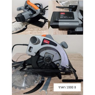 เลื่อยวงเดือน JSK 1500 w 4500รอบ/นาที มาตราฐาน เยอรมัน