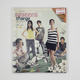 [SELL] Karaoke Seasons Change เพราะอากาศเปลี่ยนแปลงบ่อย (00700)(CD)(USED) ซีดี ดีวีดี สื่อบันเทิงหนังและเพลง มือสอง !!