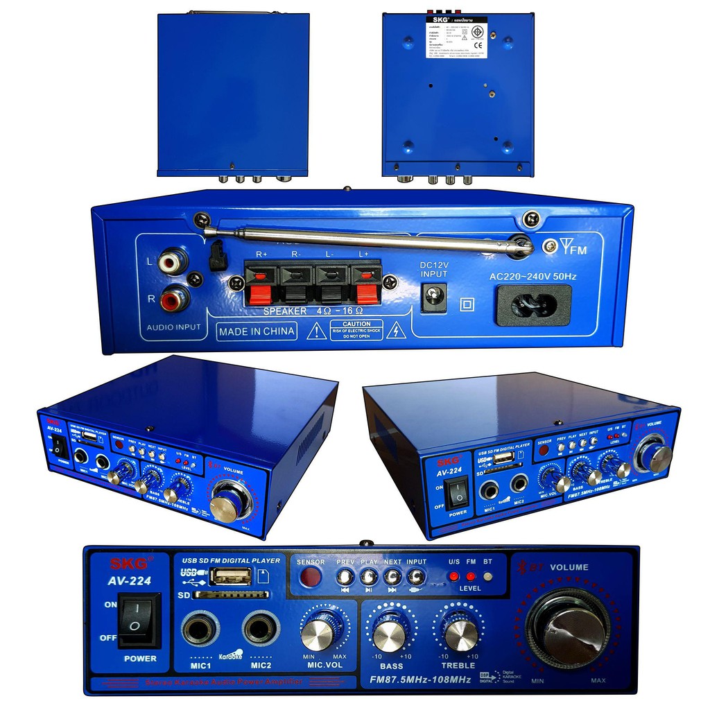 SKG เครื่องแอมป์ขยายเสียง 1200 W รุ่น AV-224 (สีฟ้า)