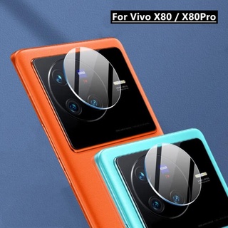 High quality tempered glass lens film เหมาะสำรับ Vivo X80 / X80 Pro / X80 Pro+ ฟิล์มป้องกันเลนส์ ออกแบบมาเป็นพิเศษ คุณภาพสูง กระจกนิรภัย