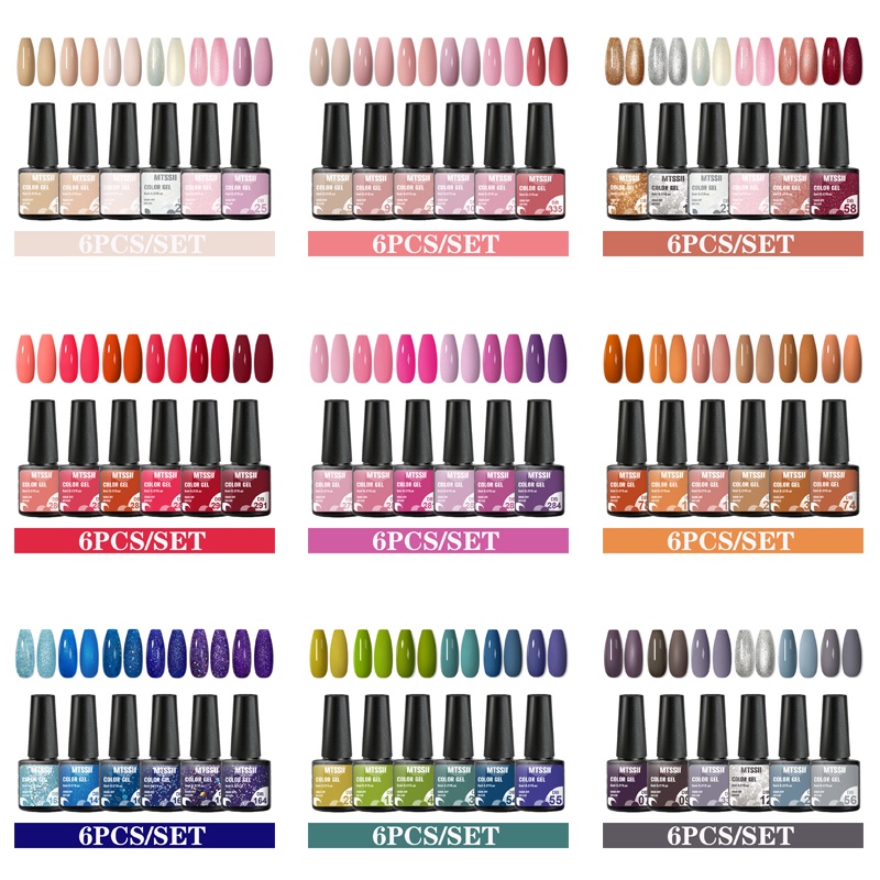 MTSSII ยาทาเล็บเจล กลิตเตอร์ สีชมพูนู้ด 6 ชิ้น ต่อชุด DIY ราคา ถูกที่สุด ดีลบีเคเค แกลเลอรีภาพที่ 3