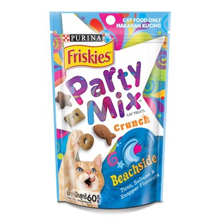 Friskies Party Mix Beachside ฟริสกี้ส์ ปาร์ตี้มิกซ์ รส ปลาทูน่า แซลมอนและแสนปเปอร์ ขนาด 60g. (สีฟ้า)