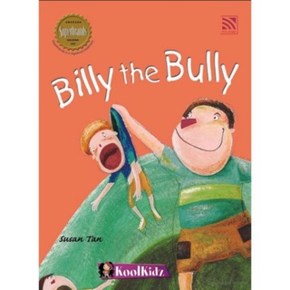 นิทานภาษาอังกฤษ Koolkidz - Billy the Bully นิทานเด็ก หนังสือภาษาอังกฤษ