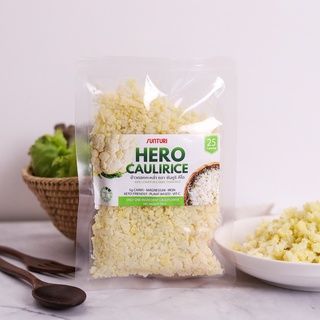 ข้าวดอกกะหล่ำ Cauliflower Rice 150g KETO Sunturi พร้อมทาน เก็บได้นาน 12 เดือนไม่ต้องแช่เย็น