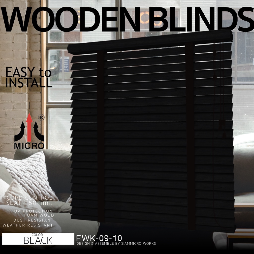 มู่ลี่ไม้ โฟมวู๊ด FWK09 ไมโคร (DIY.) สี BLACK เทปผ้า สี BLACK Foam wood blinds