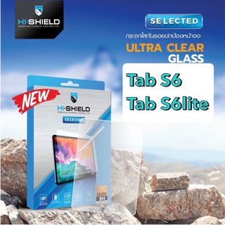 Hi-Shield Selected ฟิล์มกระจก tabs6 tabs6lite