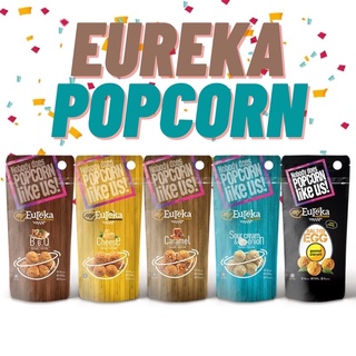(สินค้าพร้อมส่ง 🔥) Eureka Popcorn ป๊อบคอร์น