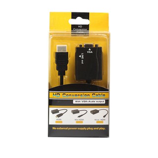 Cadia อุปกรณ์แปลงสัญญาณ HD Conversion Cable Adapter HDMI