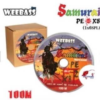 สายPE Weebass รุ่น Samurai ซามูไร ถัก 8 สีรุ้ง ยาว 100เมตร กับ 300เมตร ม้วน/ต่อเนื่อง