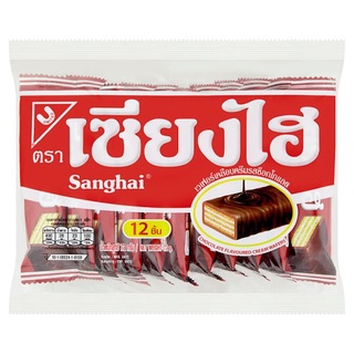 ✨นาทีทอง✨ เซียงไฮ เวเฟอร์เคลือบครีมรสช็อกโกแลต 6กรัม x 12 ชิ้น Sanghai Chocolate Flavoured Cream Wafers 6g x 12pcs