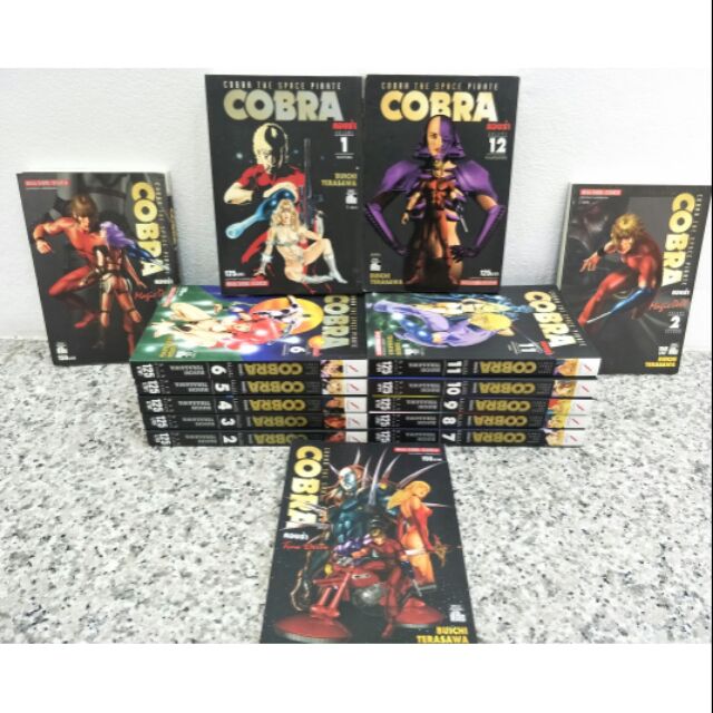 หนังสือการ์ตูน cobra bigbook คอบร้า ครบชุด1-12จบ magic doll time drive bb takeru sic buichi terasawa เห่าไฟสายฟ้า ทาเครุ