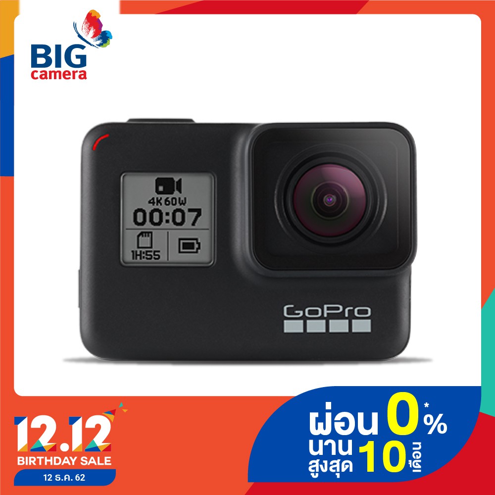 GoPro HERO 7 Black ActionCamera - ประกันศูนย์