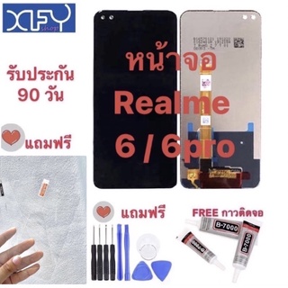 หน้าจอ Realme 6 / realme V5 / K7x / OPPO A52 / A72 / A92 / A73 2020 จองานเหมือนแท้ คุณภาพ99%