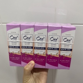 ยาสีฟัน Ora2 Stain Clear Toothpaste ขนาด25g แพ็ค10ชิ้น