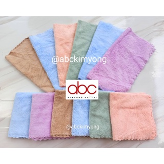 ผ้าเช็ดหน้าขนเป็ดสีพาสเทล ขนาด 30X30 ซม. (12 ผืน)