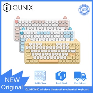 Iqunix M80 คีย์บอร์ดไร้สาย รูปหูแมว มีไฟแบ็คไลท์ LED ชาร์จ USB 84 คีย์ สีขาว