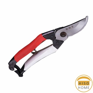 กรรไกรตัดกิ่งไม้ กรรไกรตัดดอกไม้มืออาชีพ กรรไกรตัดดอกไม้ อุปกรณ์ทำสวน Pruning shears