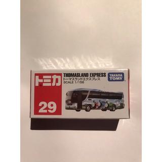 TOMICA THOMASLAND EXPRESS