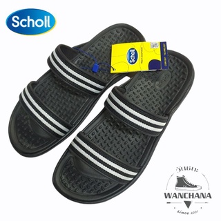 Scholl รุ่น Sand 4 (รหัสสินค้า1F-2610)รับประกันของแท้