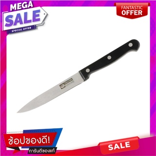 มีดอเนกประสงค์ 5 นิ้ว TWIN FISH CLASSIC อุปกรณ์เตรียมอาหาร KNIFE TWIN FISH CLASSIC 5"