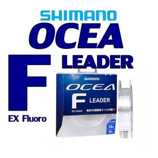 สายช็อค ฟลูโอ 100 Shimano Ocea F Leader EX Fluoro Made in JAPAN ฟลูโอ 100% สายฟูโลตกปลา