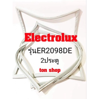 ขอบยางตู้เย็น Electrolux 2ประตู รุ่นER2098DE