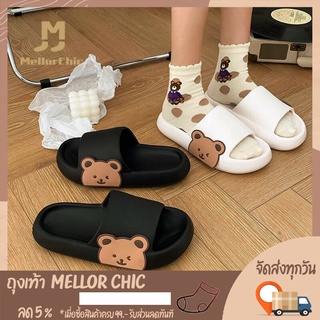 Mellor Chic : Sandles รองเท้าแตะแฟชั่นผู้หญิง   หมีน่ารักมินิมอลสไตล์เกาหลี