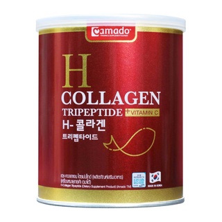 (110g.) Amado H Collagen Tripeptide อมาโด้ เอช คอลลาเจน