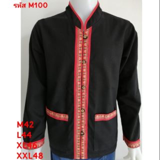 เสื้อภูไท สีดำ ผ้าชินมัย ผู้ชาย รหัส M100