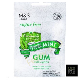 m&amp;s sugar free strong mints gum 27g.หมากฝรั่งปราศจากน้ำตาลรส มินท์ 27กรัม