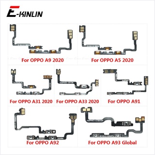 ปุ่มกดสวิตช์เปิดปิด ควบคุมระดับเสียง สายเคเบิ้ลอ่อน สําหรับ OPPO A93 Global A92 A91 A33 A31 A5 A9 2020