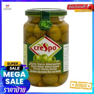 Crespo Stuffed Green Olives 333g เครสโปสอดไส้มะกอกเขียว 333g