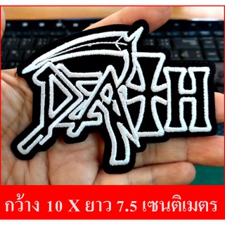 อาร์มรีดเสื้อ ตัวรีด ตัวปัก งาน DIY * DEATH *