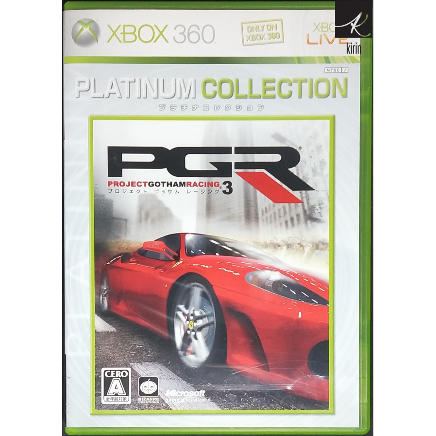 Project Gotham Racing 3 แผ่นแท้ Xbox 360 มือสอง