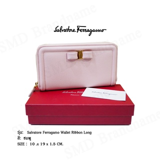 Salvatore Ferragamo กระเป๋าสตางค์ใบยาว รุ่น Salvatore Ferragamo Wallet Ribbon Long Code: 0683406