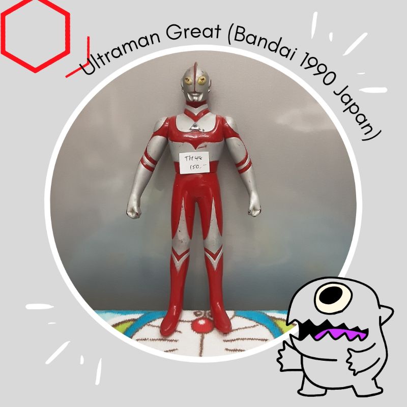 Ultraman Great อุลตร้าแมน เกรท Bandai 1990 Japan งานสะสม มือสอง