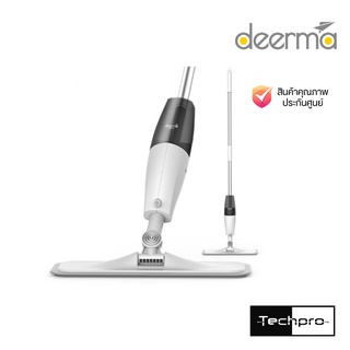 ไม้ถูพื้นสเปรย์ไอน้ำ หมุนได้ 360องศา Deerma Spray Mop TB500