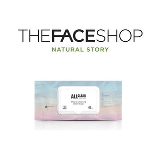 [THE FACE SHOP] All Clear Micellar Cleansing Water Tissue (40pcs)   ทิชชู่ทําความสะอาดผิวหน้า ไมเซล่า แบบใสล้วน  สินค้าเกาหลีแท้ๆส่งตรงจากเกาหลี