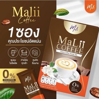 กาแฟมะลิ มะลิ คอฟฟี่ กาแฟสำเร็จชนิดผงMaliiCoffee Instant CCoffee Powder Mix(1 กล่อง)