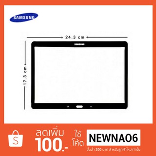 กระจกหน้าทัชสกรีน Samsung Galaxy Tab s 10.5 T800,T805