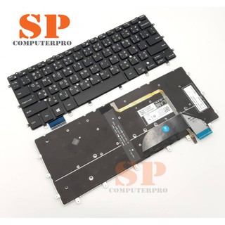 KEYBOARD DELL คีย์บอร์ด DELL INSPIRON P57G 13-7000 N7547 N7548 15-7558 15-7568 SERIES 13-7347 13-7348 13 7347 7348