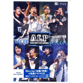 [ส่งจากญี่ปุ่น] Tsukiuta Tsukipro ALIVE PARTY A.L.P 2017 Summer Concert Blu-ray BD L03359438