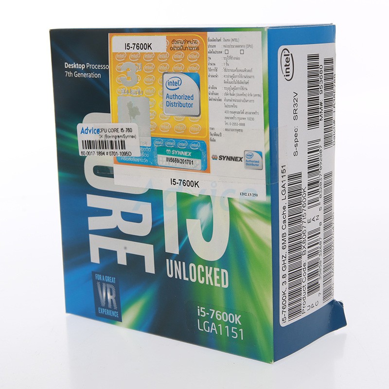 CPU Intel Core i5 - 7600K (Box No Fan Ingram/Synnex) | Shopee Thailand