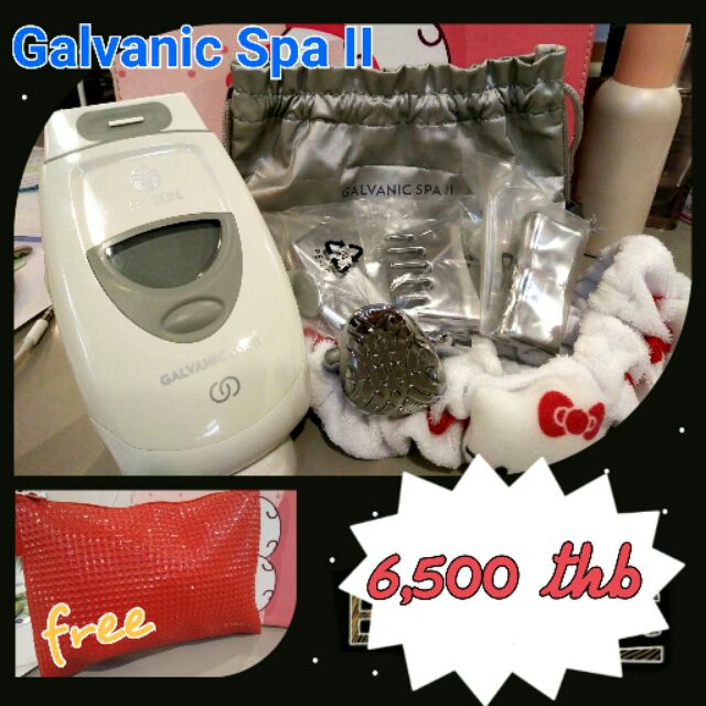 เครื่องสปาหน้า เครื่องนวดหน้า กัลวานิค สปา Galvanic Spa II (GS Spa) nuskin